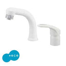 SANEI 洗髪シングルスプレー混合栓 K37610EJV-13