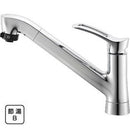 SANEI シングルワンホールスプレー混合栓 寒冷地仕様 K87120TJK-13