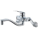 SANEI 壁付シングルレバー混合栓 寒冷地仕様 K1712EAK-13　【すぐに施工出来ます！5mシールテープおまけ付】