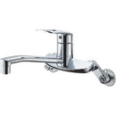 SANEI 壁付シングルレバー混合栓 K2710E-13　【すぐに施工出来ます！5mシールテープおまけ付】