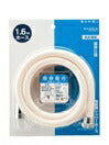 SANEI 回転シャワーホース ホワイト PS30-86TXA-W