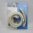 SANEI シャワーセット PS39-CTA-II