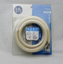 SANEI 回転シャワーホース PS30-86TXA2-I