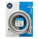 SANEI シャワーホース PS30-860TXA-SC