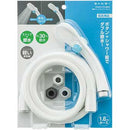 SANEI 節水用ストップシャワーセット PS323-CTA-MW2