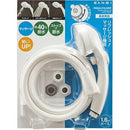 SANEI マッサージストップシャワセット PS3235-CTA-MW2