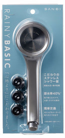 SANEI シャワーヘッド レイニーベーシック モダングレー PS310-80XA-HA20