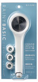 SANEI シャワーヘッド レイニーベーシック ウォームホワイト PS310-80XA-WA2