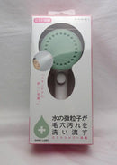 SANEI ミストストップシャワーヘッド グリーン PS3062-80XA-LG2