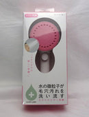 SANEI ミストストップシャワーヘッド ピンク PS3062-80XA-LP24