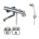 SANEI サーモシャワー混合栓 寒冷地仕様 SK1814S2K-13　【すぐに施工出来ます！5mシールテープおまけ付】