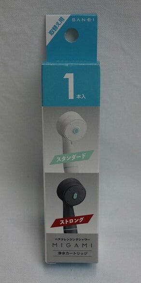 SANEI 浄水カートリッジ PM7160-1
