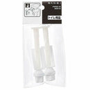 SANEI 便座取付け具 PW902-34