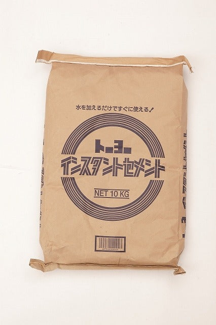 トーヨーマテラン インスタントセメント 10Kg 灰色
