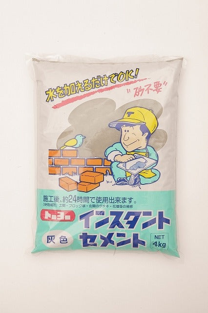 トーヨーマテラン インスタントセメント 4Kg 灰色