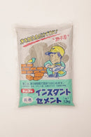 トーヨーマテラン インスタントセメント 1.3Kg 灰色