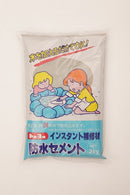 トーヨーマテラン 防水セメント 2Kg 灰色