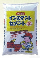 トーヨーマテラン インスタントセメント（30分速乾性） 4Kg