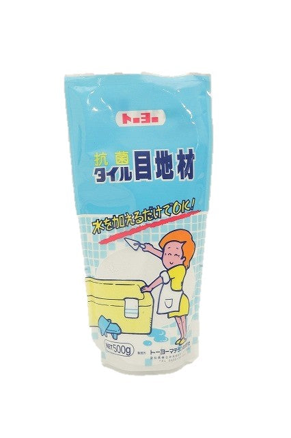 トーヨーマテラン 抗菌タイル目地材 スタンドパック 0.5kg 白色