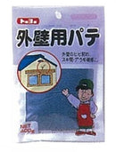 トーヨーマテラン 外壁用パテ 400g 灰色
