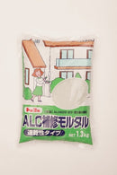 トーヨーマテラン ALC補修モルタル速乾性 1.3Kg