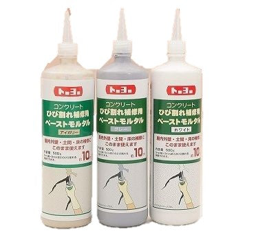 トーヨーマテラン コンクリートペーストモルタル 500g アイボリー