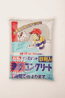 トーヨーマテラン １時間速乾コンクリート 4Kg グレー