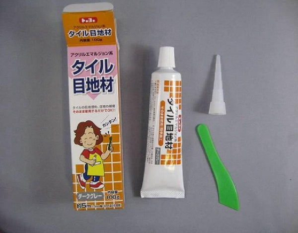 トーヨーマテラン タイル目地材 ダークグレー 100g