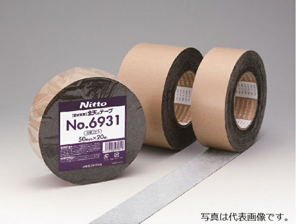 日東電工 全天テープ 片面ブチル 50mmx20m No.6931