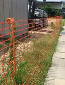 アイネット ロープガイド 1段