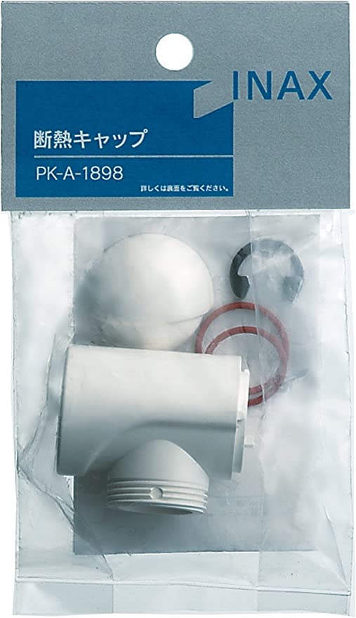 LIXIL(リクシル) 断熱キャップ PK-A-1898