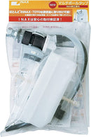 LIXIL(リクシル) 取替用マルチボールタップ PK-TF-20B