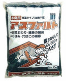 東京サンホーム 家庭用アスファルト 10kg FA-10
