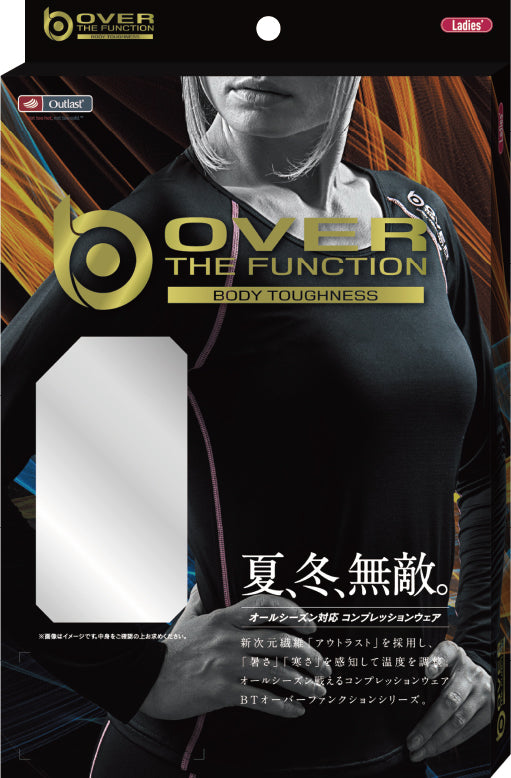 おたふく手袋 BTアウトラスト ロングスリーブ クルーネックシャツ JW-539