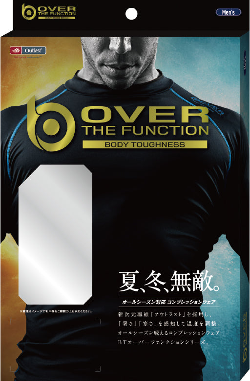 おたふく手袋 BTアウトラスト ロングスリーブ クルーネックシャツ JW-540