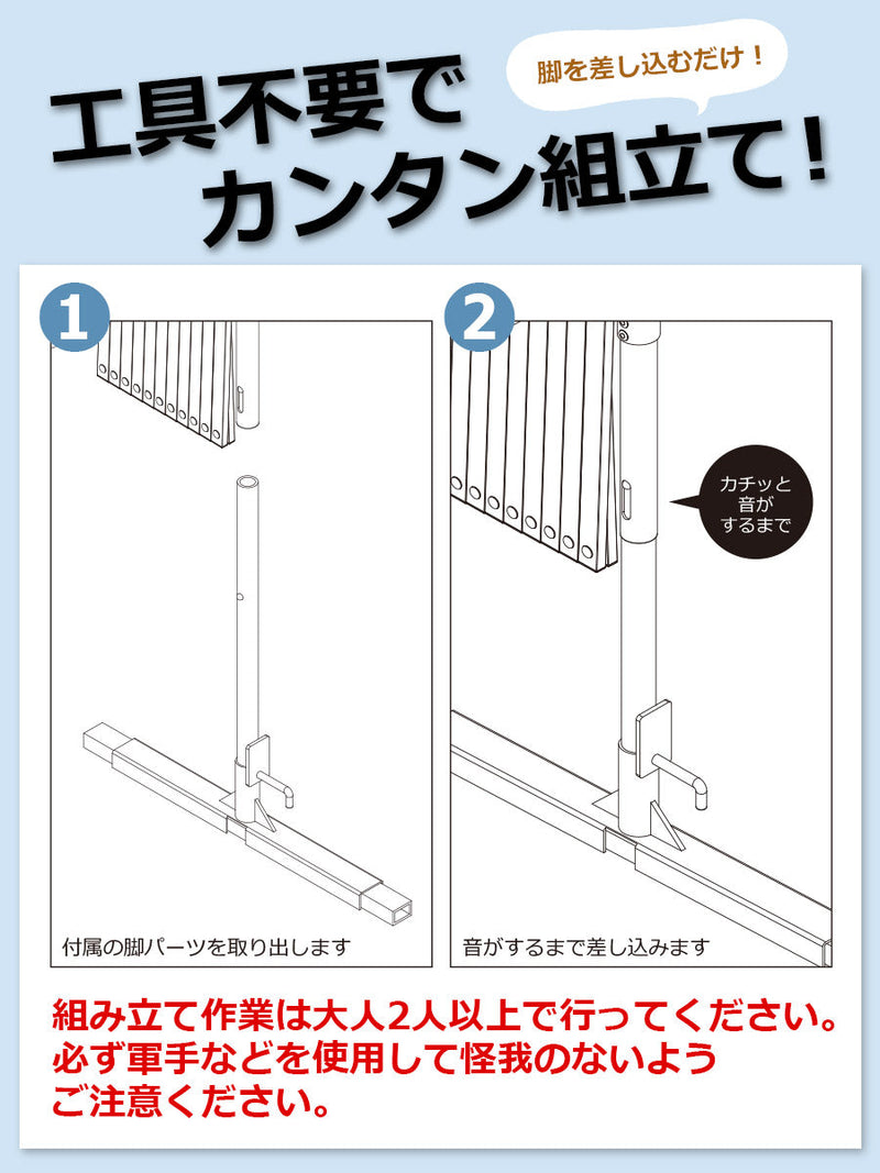アルマックス 保安柵 アルミゲート オレゲート 高さ110×幅300×300cm イエロー×グリーン OG1133Y-G