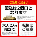 アルマックス 保安柵 アルミゲート オレゲート 高さ110×幅200×200cm イエロー×グリーン OG1122Y-G