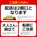 アルマックス 保安柵 アルミゲート オレゲート 高さ110×幅300×300cm イエロー×グリーン OG1133Y-G
