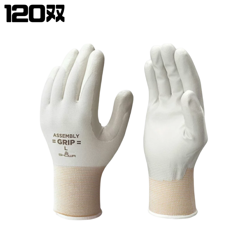 ショーワグローブ 組立グリップ 120双入