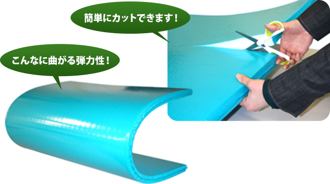 酒井化学工業 トラック用緩衝材 ミナスペーサー隙間梅太郎 ライト 10枚入 厚み約50mmX横1000mmX高さ1800mm ライト規格 端面被覆処理あり（両面フィルム被覆）4角コーナーカット無し TBL501018